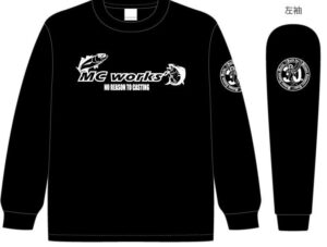 Mc Works